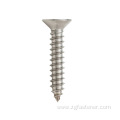 Hex Socket Head Tapping Screw